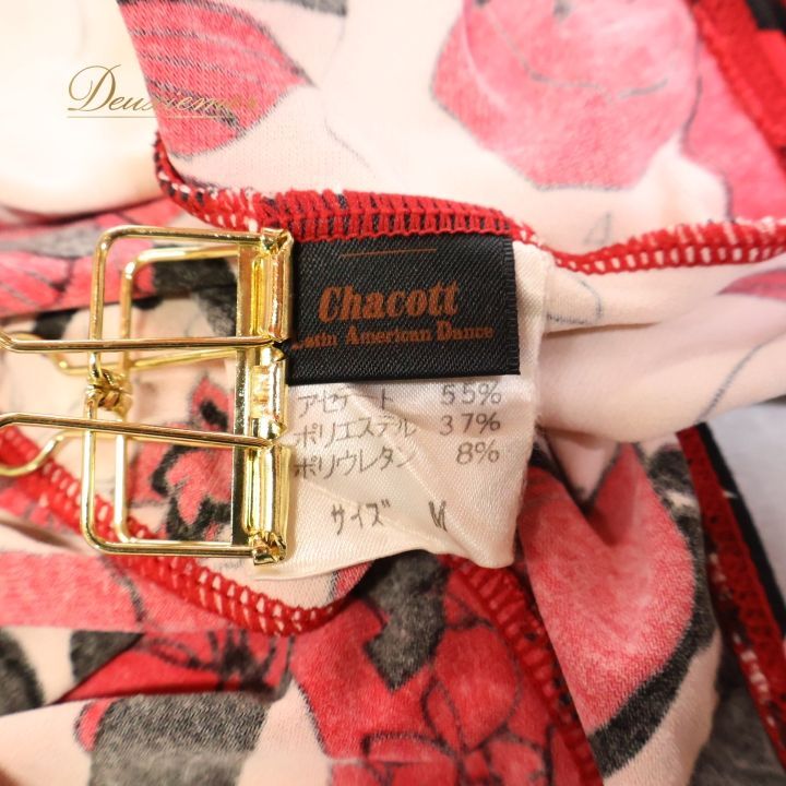 社交ダンス 衣装 レオタード ピンク系 チャコット Chacott 花柄