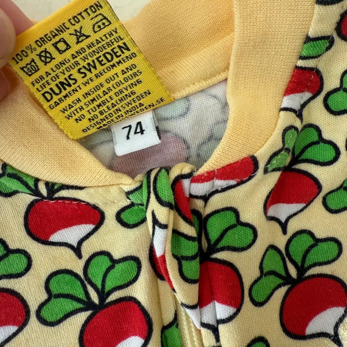 ダン スンムー ジップアップ ボネット セット