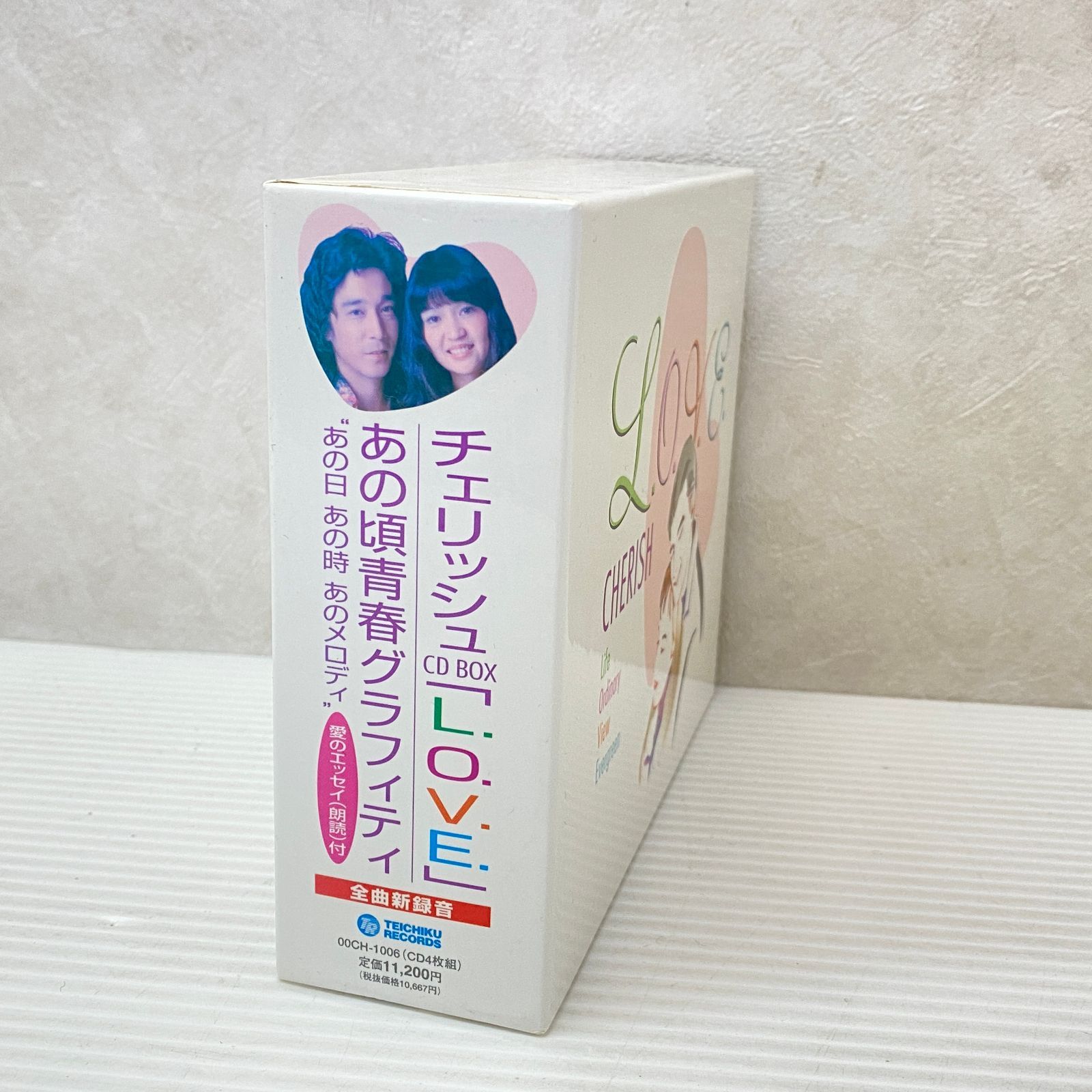 チェリッシュCDBOX L.O.V.E. あの頃青春グラフティ あの日 あの時 あの