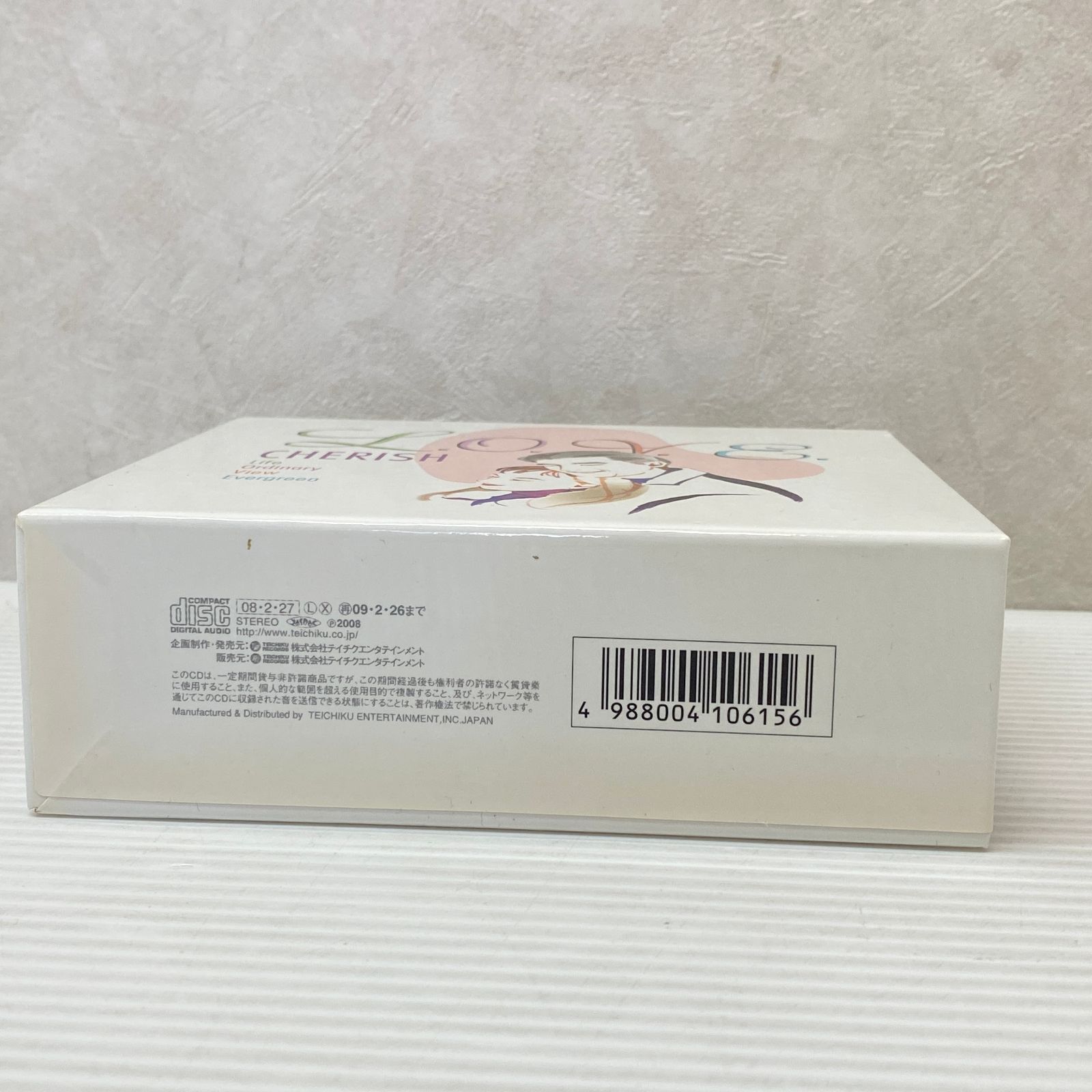 チェリッシュCDBOX L.O.V.E. あの頃青春グラフティ あの日 あの時 あの