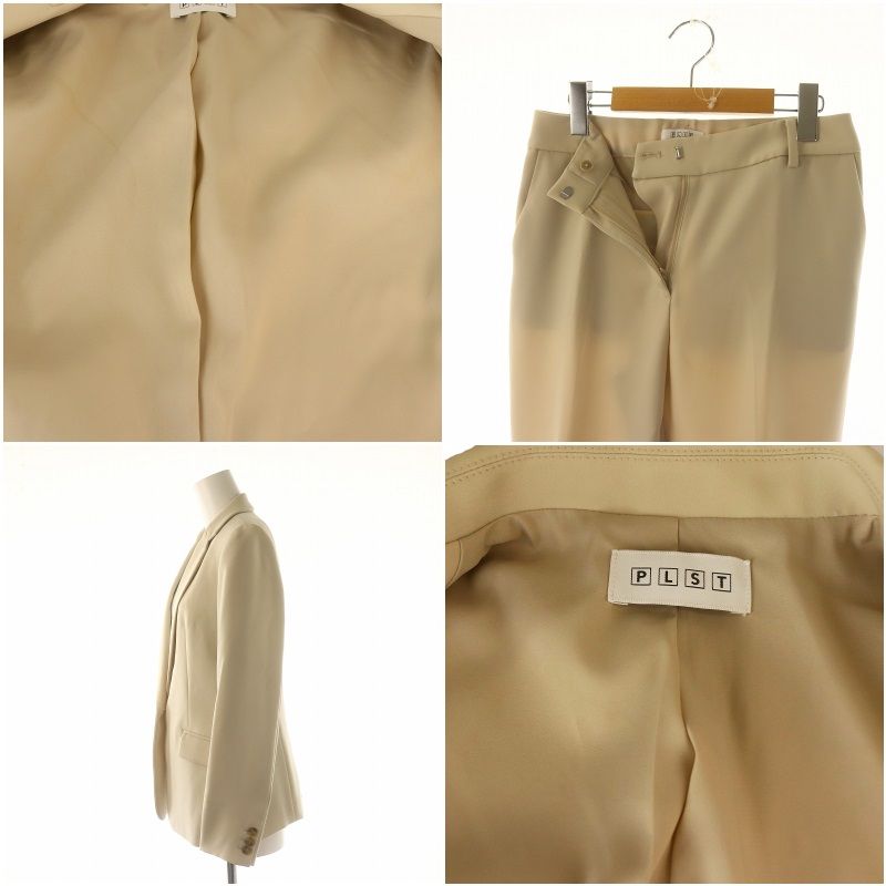 プラステ PLST セットアップ 上下 スーツ テーラードジャケット パンツ