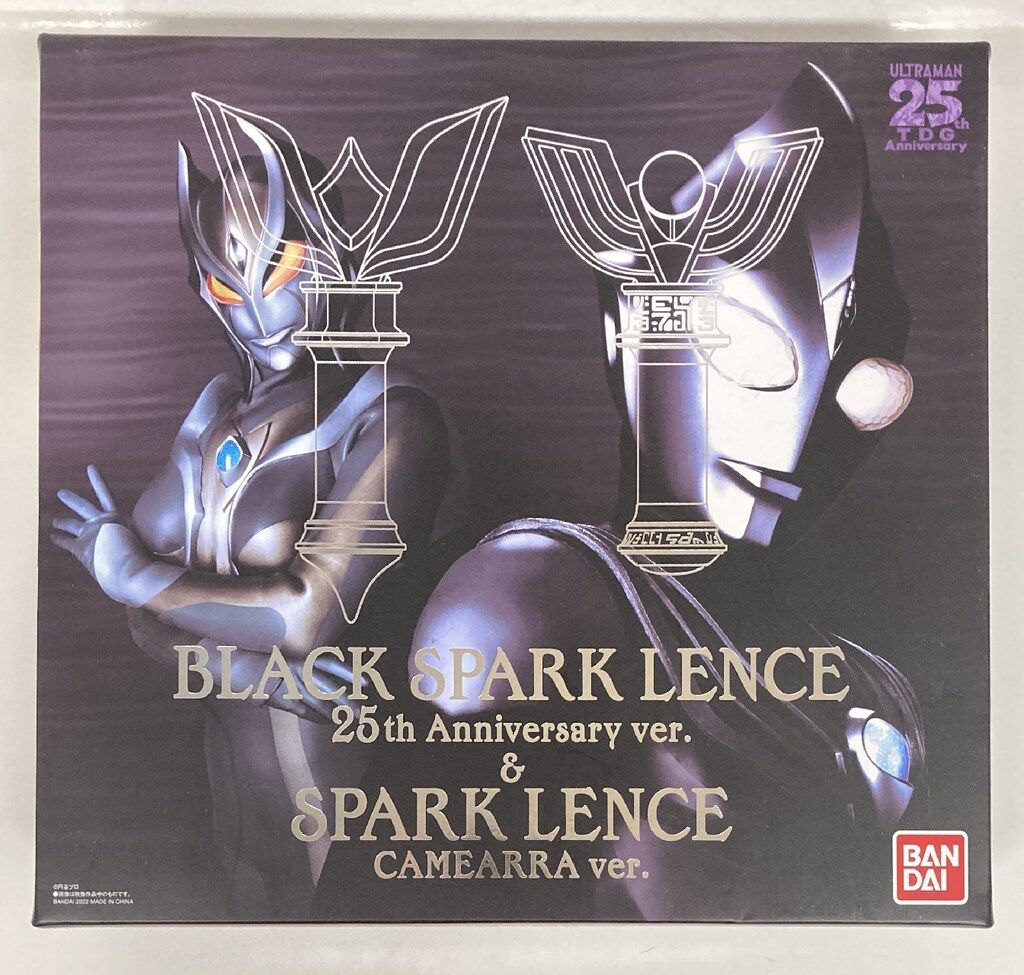 バンダイ ウルトラレプリカ ウルトラマンティガ THE FINAL ODYSSEY