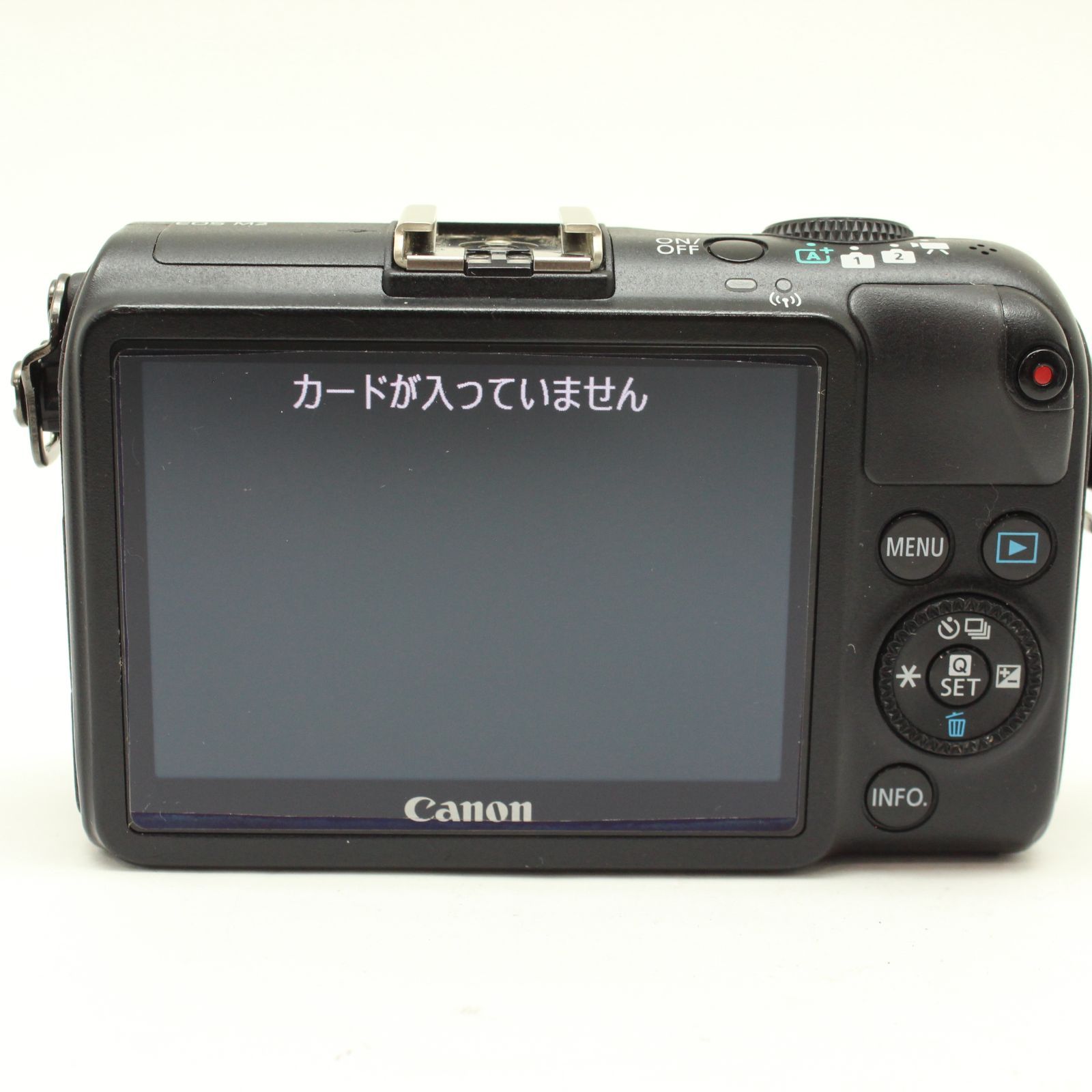 Canon EOS