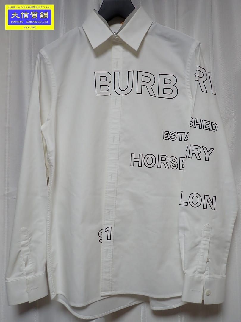BURBERRY バーバリー ホースフェリーシャツ XS TP 長袖 コットン