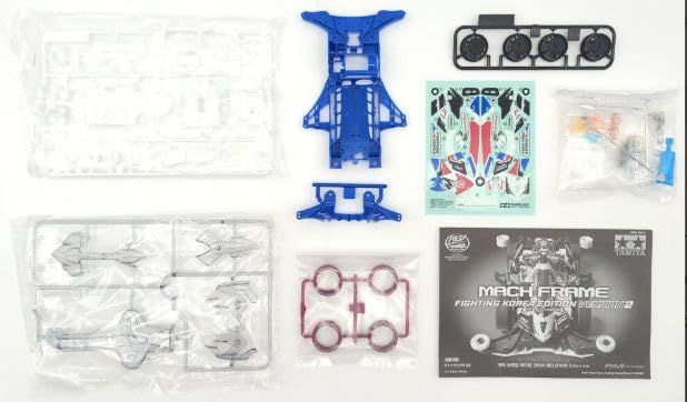 タミヤ ミニ四駆 REV MACH FRAME マッハフレーム FM-A ファイティング