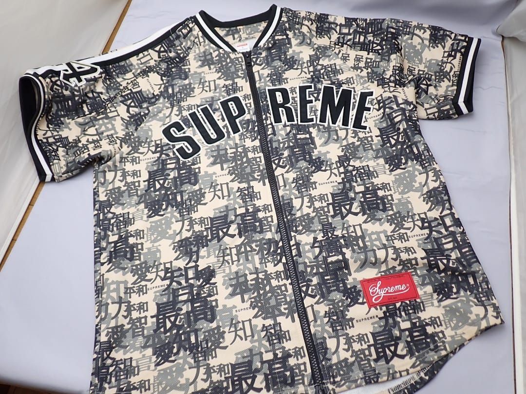 SUPREME シュプリーム アーチロゴ 漢字 ジップ ベースボールシャツ S