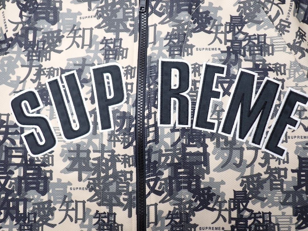 SUPREME シュプリーム アーチロゴ 漢字 ジップ ベースボールシャツ S