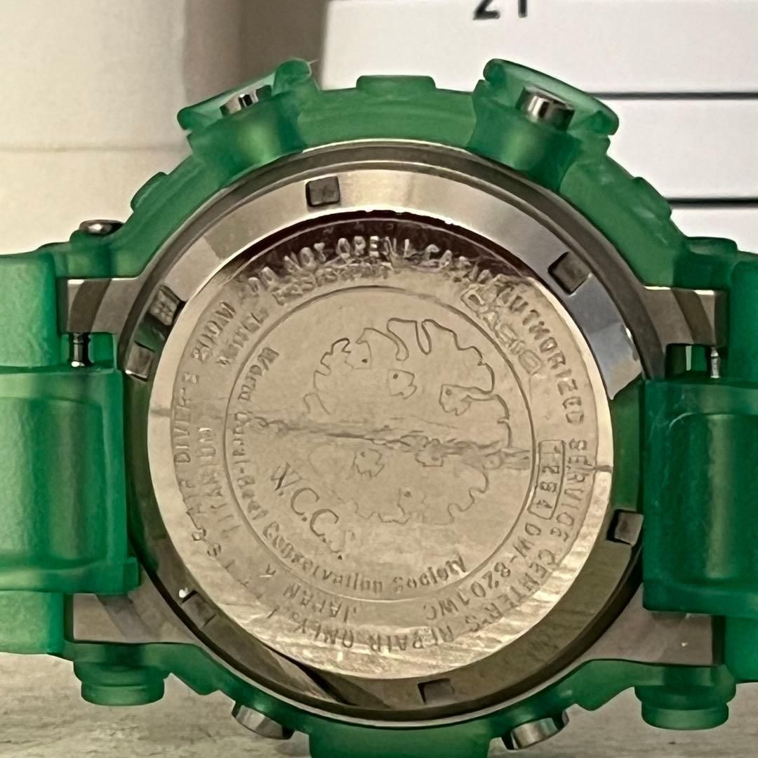 CASIO G-SHOCK フロッグマン 雨蛙 アマガエルカスタム - メルカリ