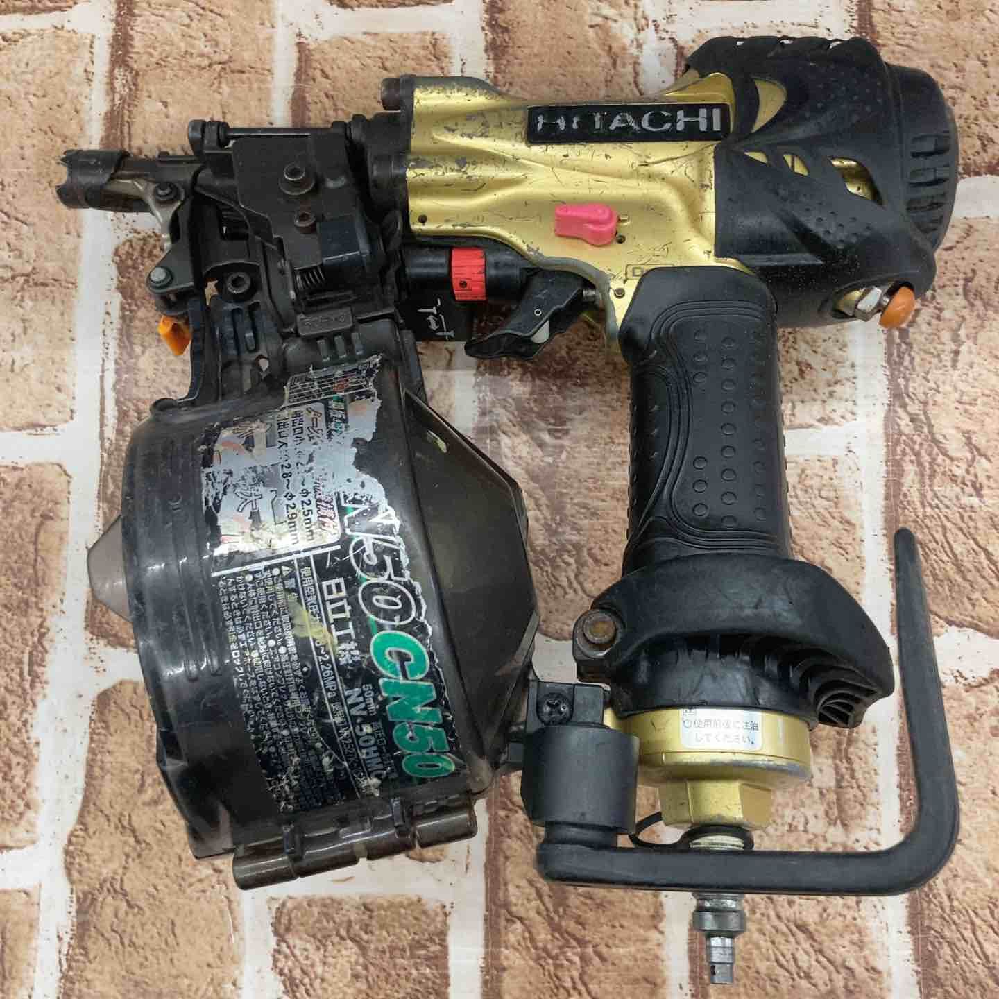 ハイコーキ HIKOKI 旧 日立工機 高圧エア釘打ち機 NV 50 HMC