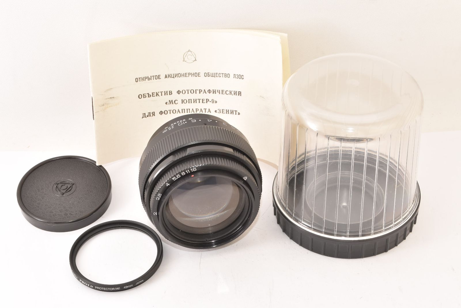 ☆美品☆ ジュピター MC JUPITER-9 85mm F2 M42マウント 2512019