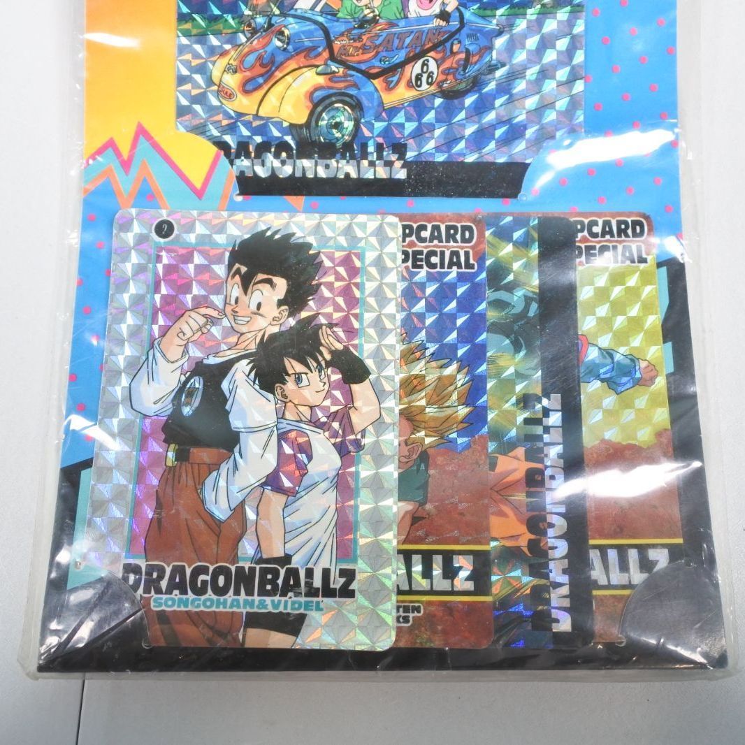 大清水54-1-1203】 ドラゴンボールZ PP.CardSpecialSet ピーピーカード