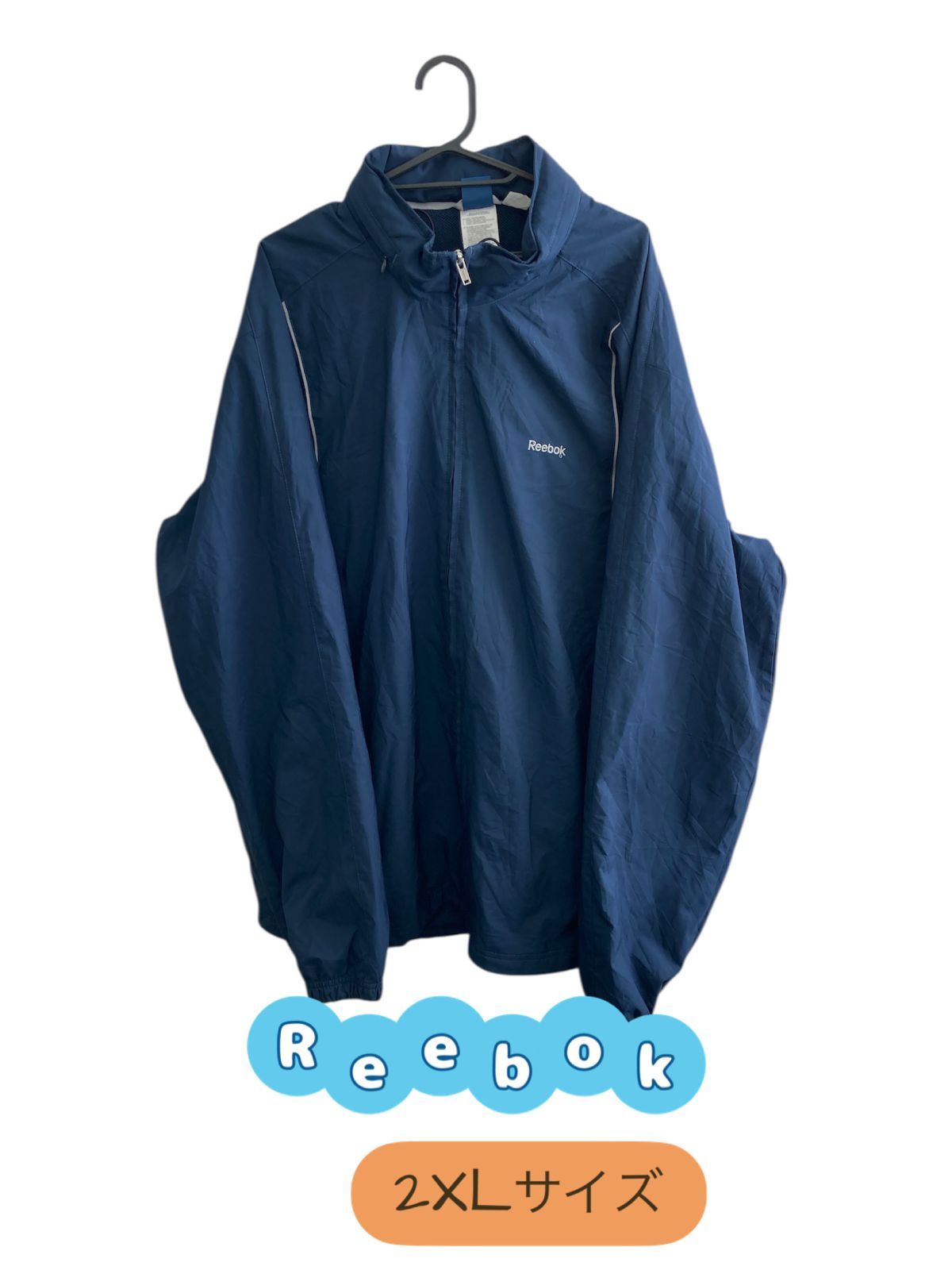 Reebok ウインドブレーカー メンズ ネイビー 2XLサイズ 全体的に皴