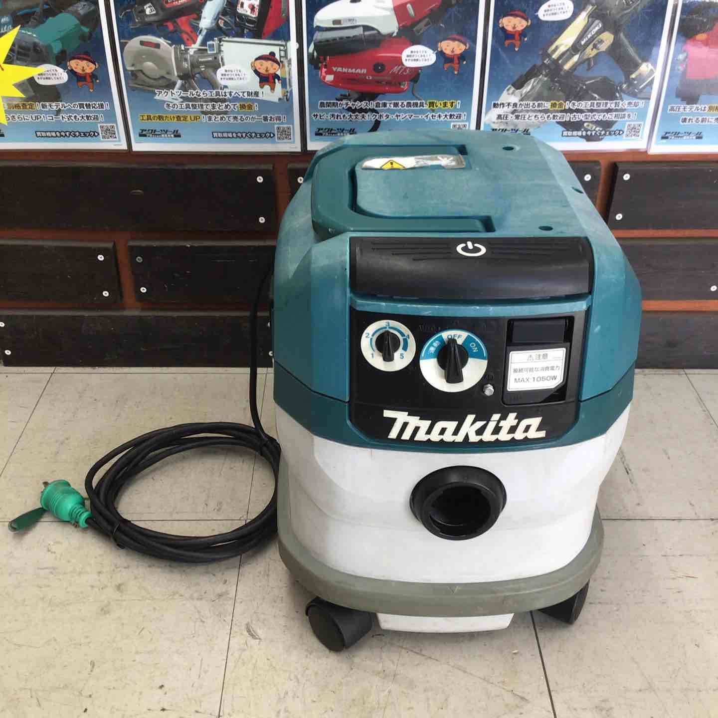 品 マキタ makita 集じん機 乾式 VC 1530
