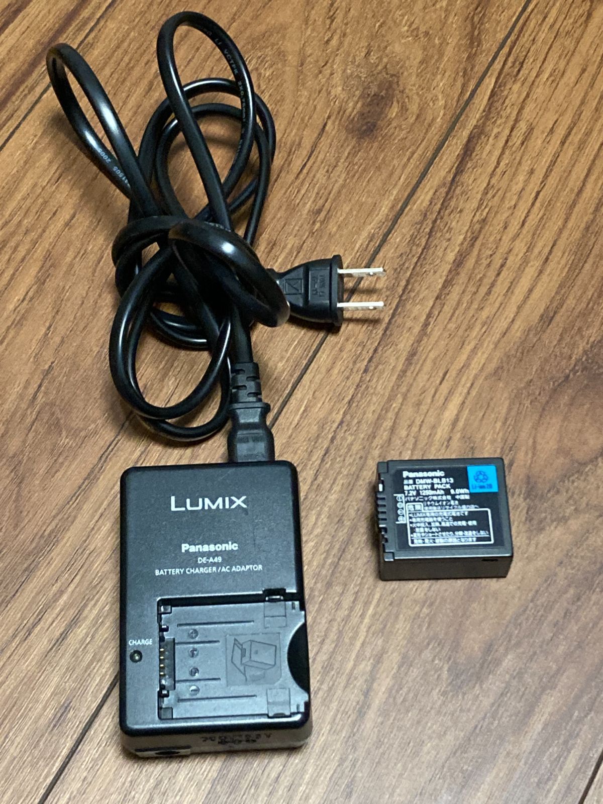 パナソニック DE-A49 純正 充電器 とバッテリー LUMIX Panasonic パナソニック DE-A49 純正 充電器 とバッテリー LUMIX Panasonic