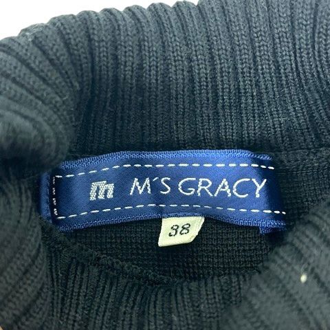 エムズグレイシー M'S GRACY TZ-428701-2 ニット セーター ウール
