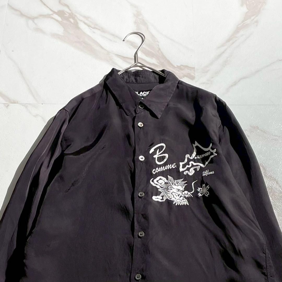 BLACK COMME des GARCONS ブラックコムデギャルソン AD2020 ブランド