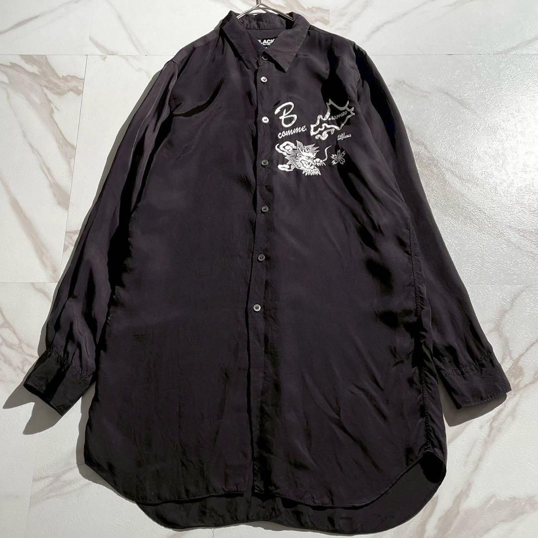 BLACK COMME des GARCONS ブラックコムデギャルソン AD2020 ブランド