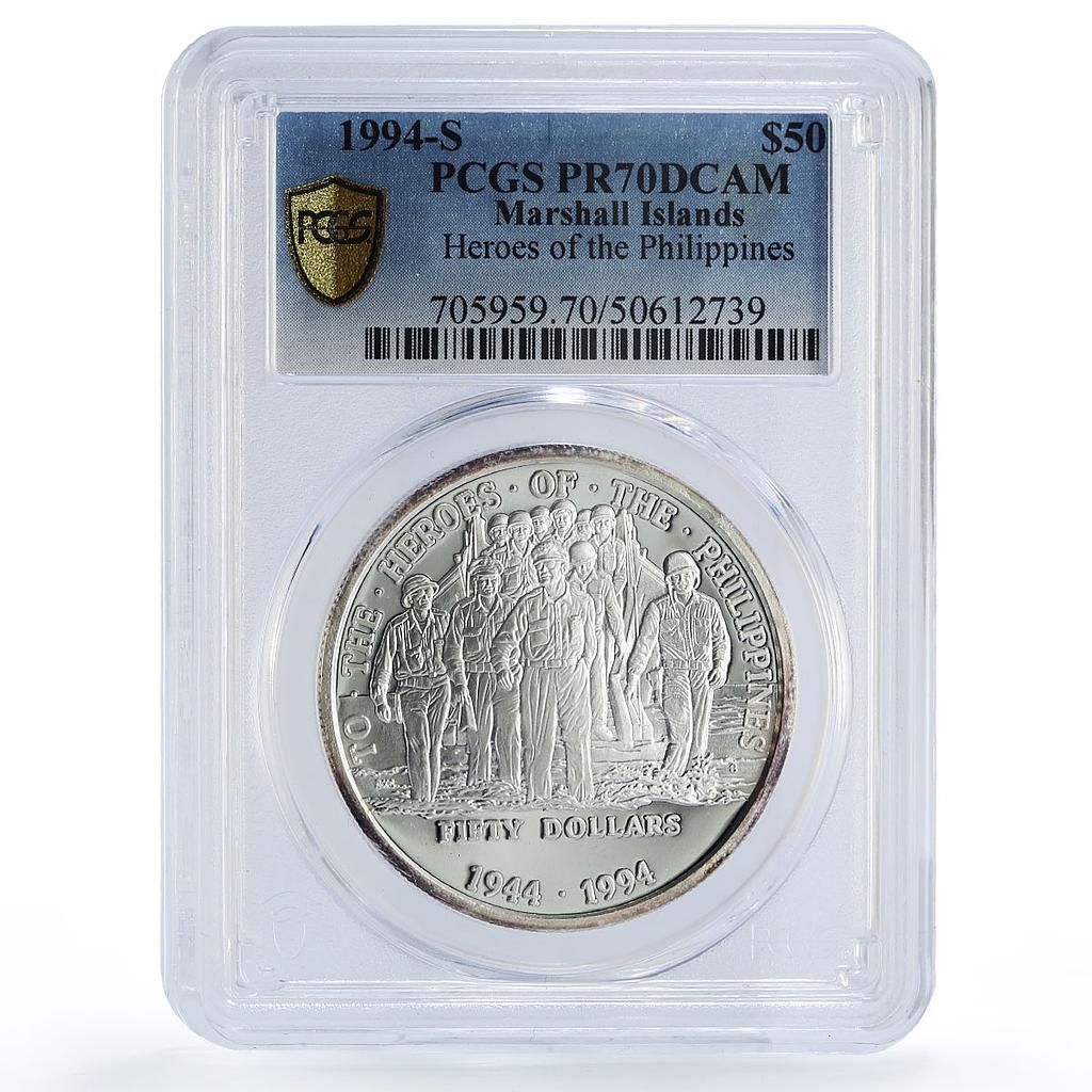マーシャル諸島 50ドル フィリピン ヒーローズ マッカーサー PR 70 PCGS 銀貨 1994年