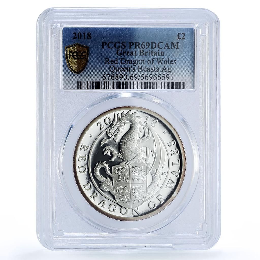 イギリス 2ポンド レッドドラゴン ウェールズ クイーンビースト PR 69
