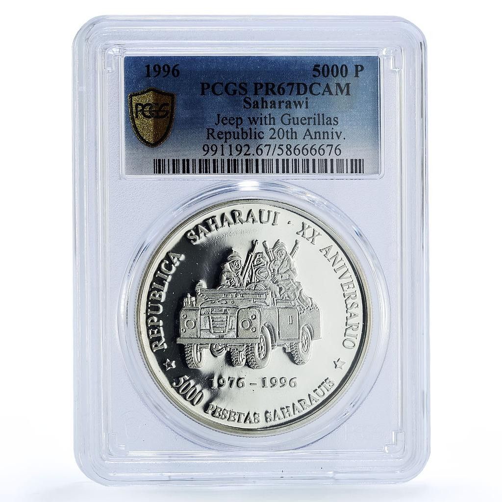 サハラウィ 5000ペセタ 共和国宣言 ジープカー PR 67 PCGS 銀貨 1996年