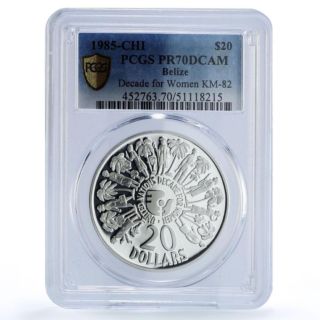 ベリーズ 20ドル 100周年記念 国連 PR70 PCGS 銀貨 1985年 - メルカリ