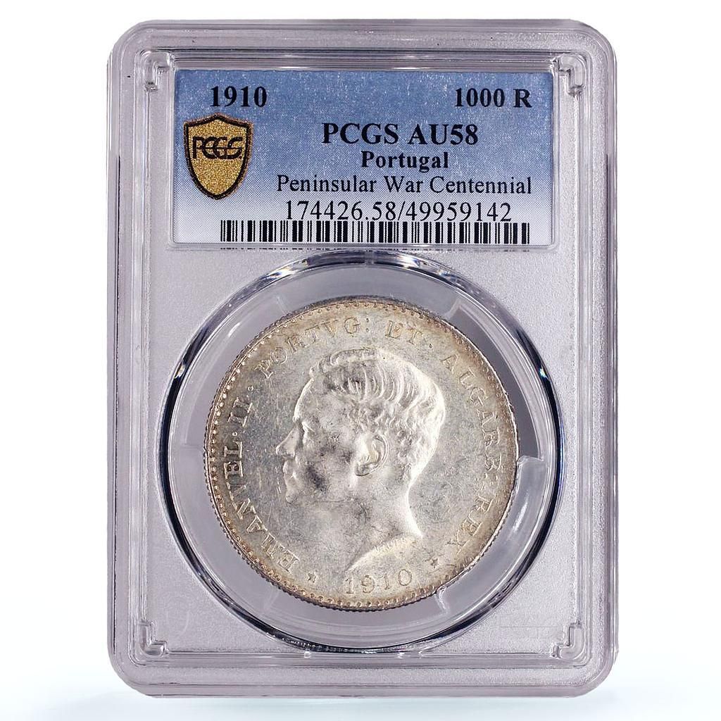 ポルトガル 1000レイス マヌエル2世 半島戦争 AU 58 PCGS 銀貨 1910年