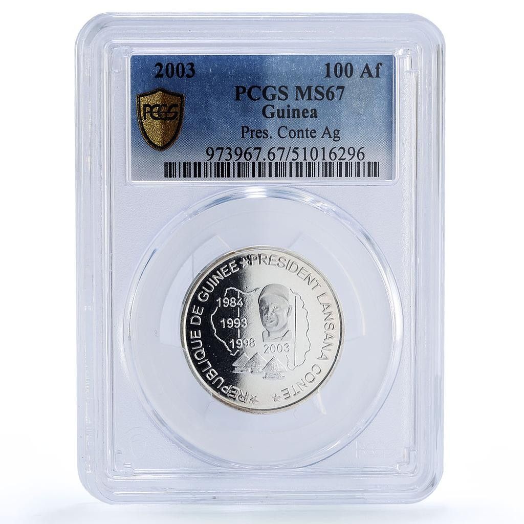 ギニア 150000 CFA コンテ大統領 100 アフリカゾウ MS 67 PCGS 銀貨 2003
