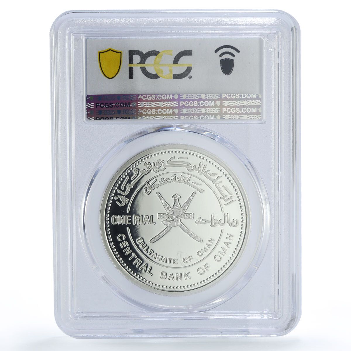オマーン 1リアル 環境 蝶の動物 PR 70 PCGS 銀貨 2002年