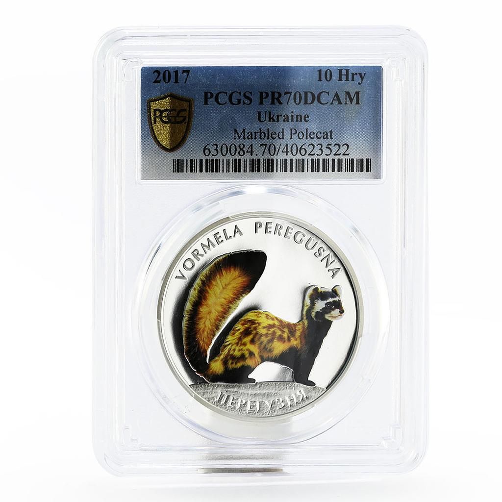 ウクライナ 10 グリブナ 絶滅危惧種野生動物ケナガイタチ ペレグナ PR 70 PCGS Ag コイン 2017
