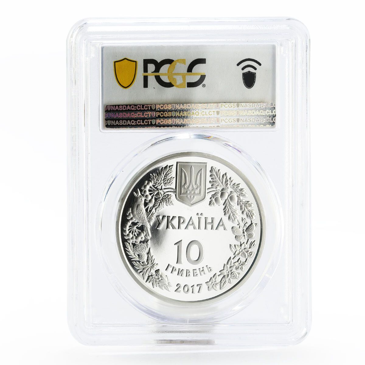 ウクライナ 10 グリブナ 絶滅危惧種野生動物ケナガイタチ ペレグナ PR 70 PCGS Ag コイン 2017