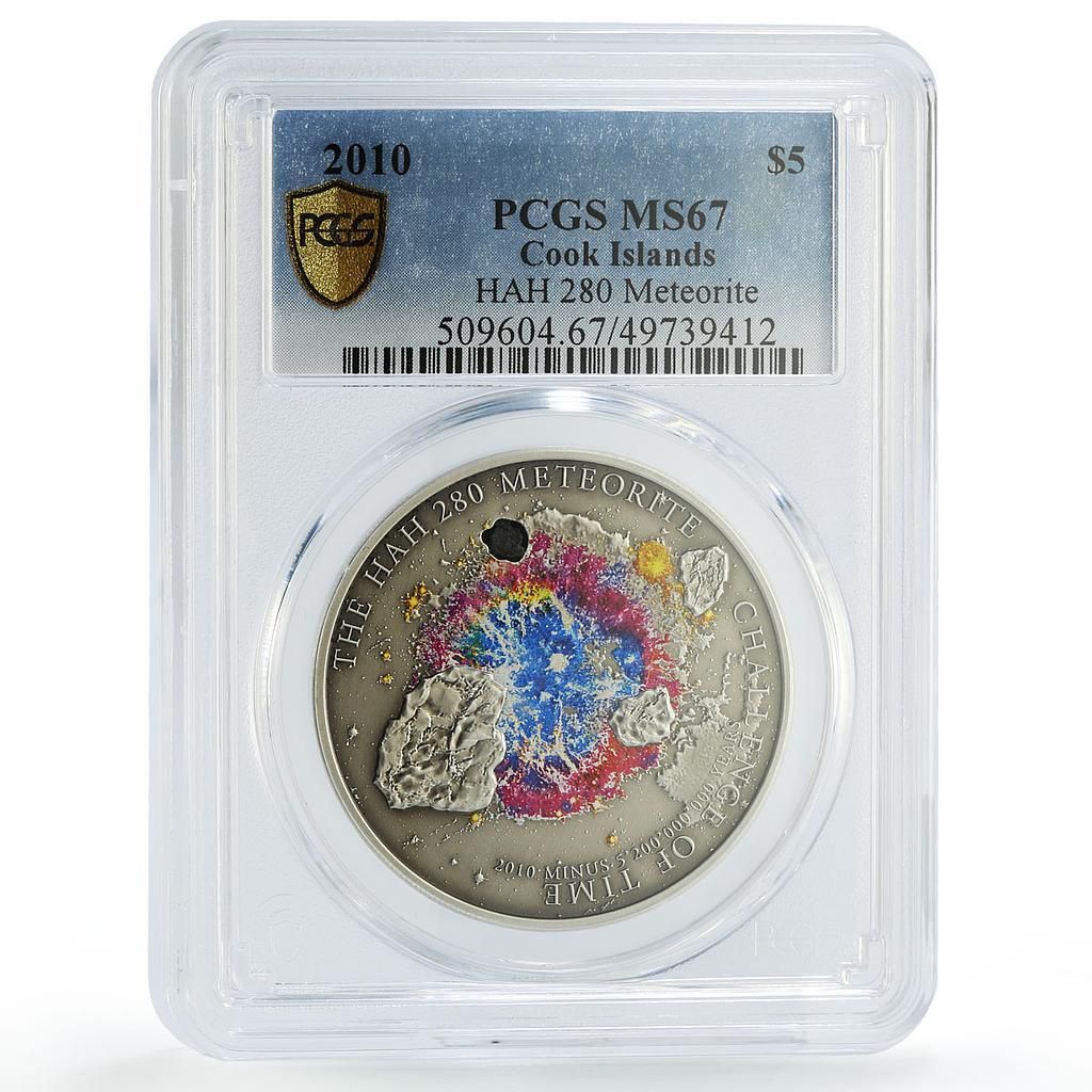クック諸島 5ドル 隕石 HAH 280 スペース MS67 PCGS 銀貨 2010年