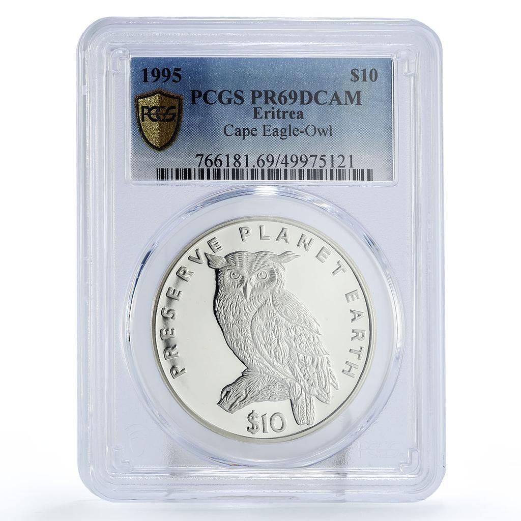 エリトリア 10ドル 地球保護 ワシミミズク PR 69 PCGS 銀貨 1995年