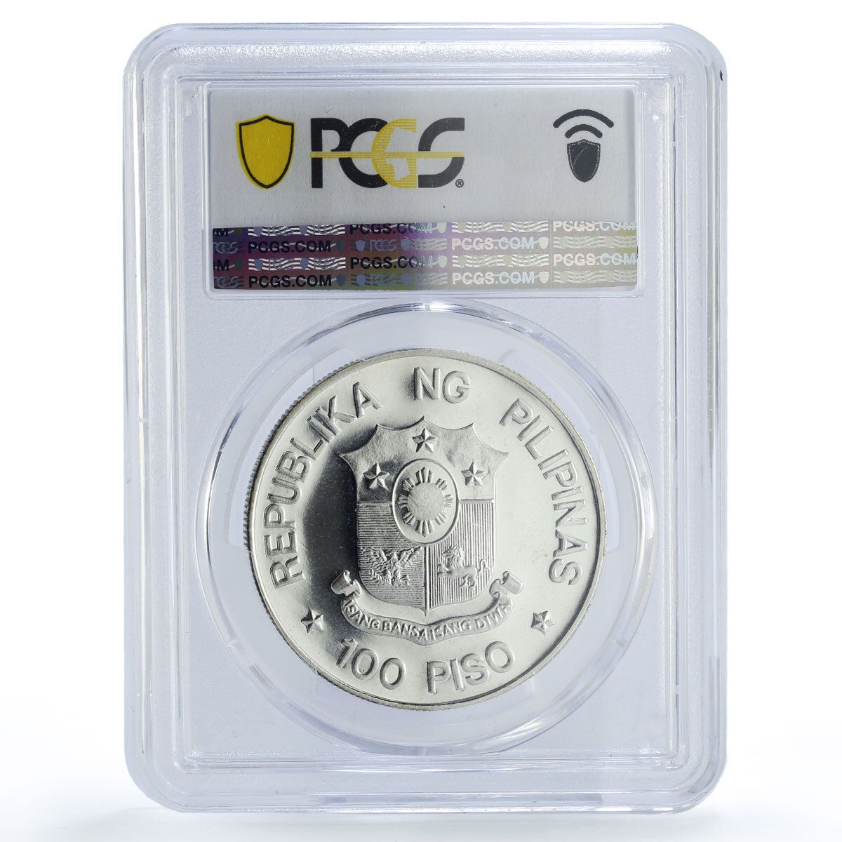 フィリピン 100 ピソ 大学 75 周年記念 MS66 PCGS 銀貨 1983 年 - メルカリ