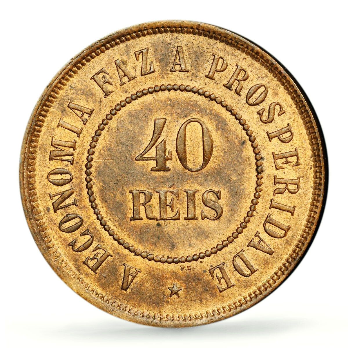 ブラジル 40 レイ 正規貨幣 KM-491 MS 63 PCGS 青銅貨 1893