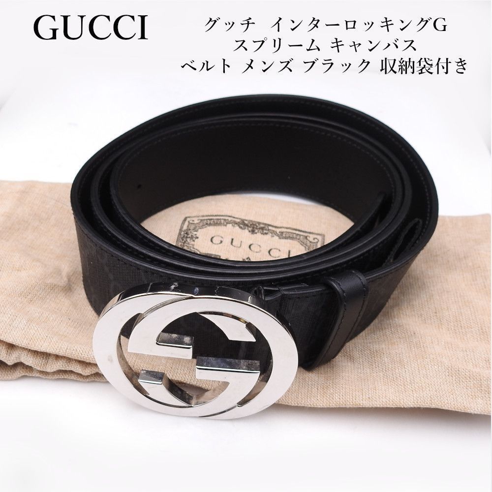 GUCCI】グッチ インターロッキングG スプリーム キャンバス ベルト