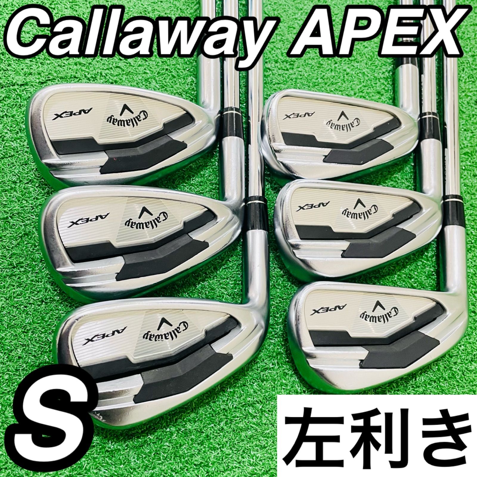 Callaway APEX キャロウェイ レフティ 左利き アイアン6本セット N.S.