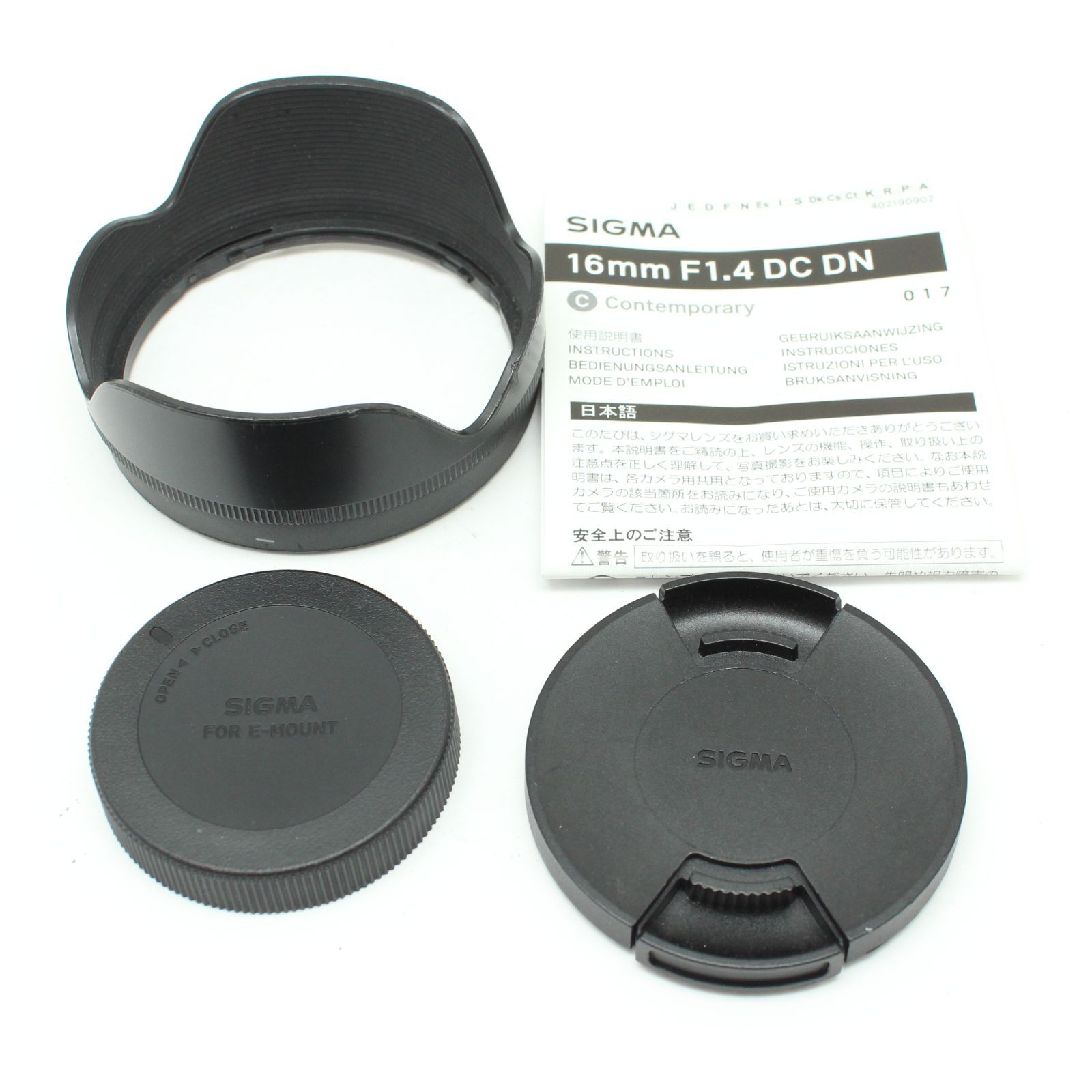 SIGMA 16mm F1.4 DC DN(Eマウント) - メルカリ