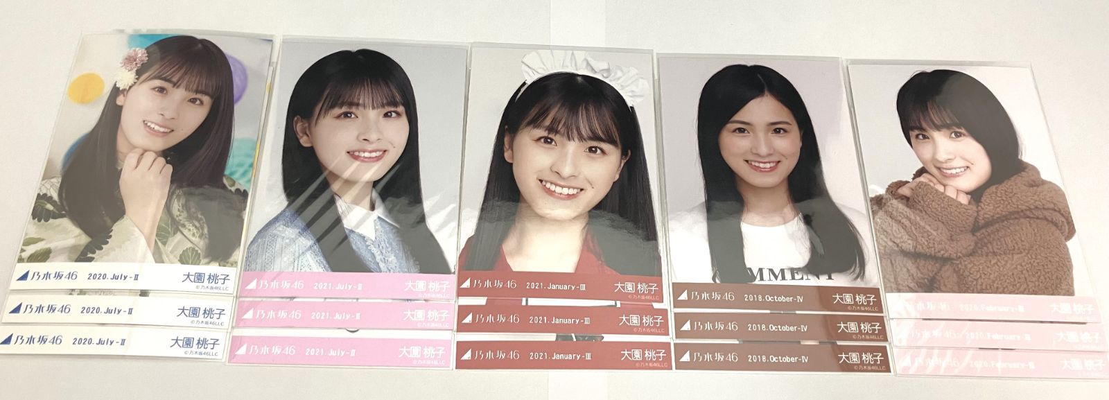乃木坂46 大園桃子 生写真 コンプ 5セット f115 NLQ013 - メルカリ