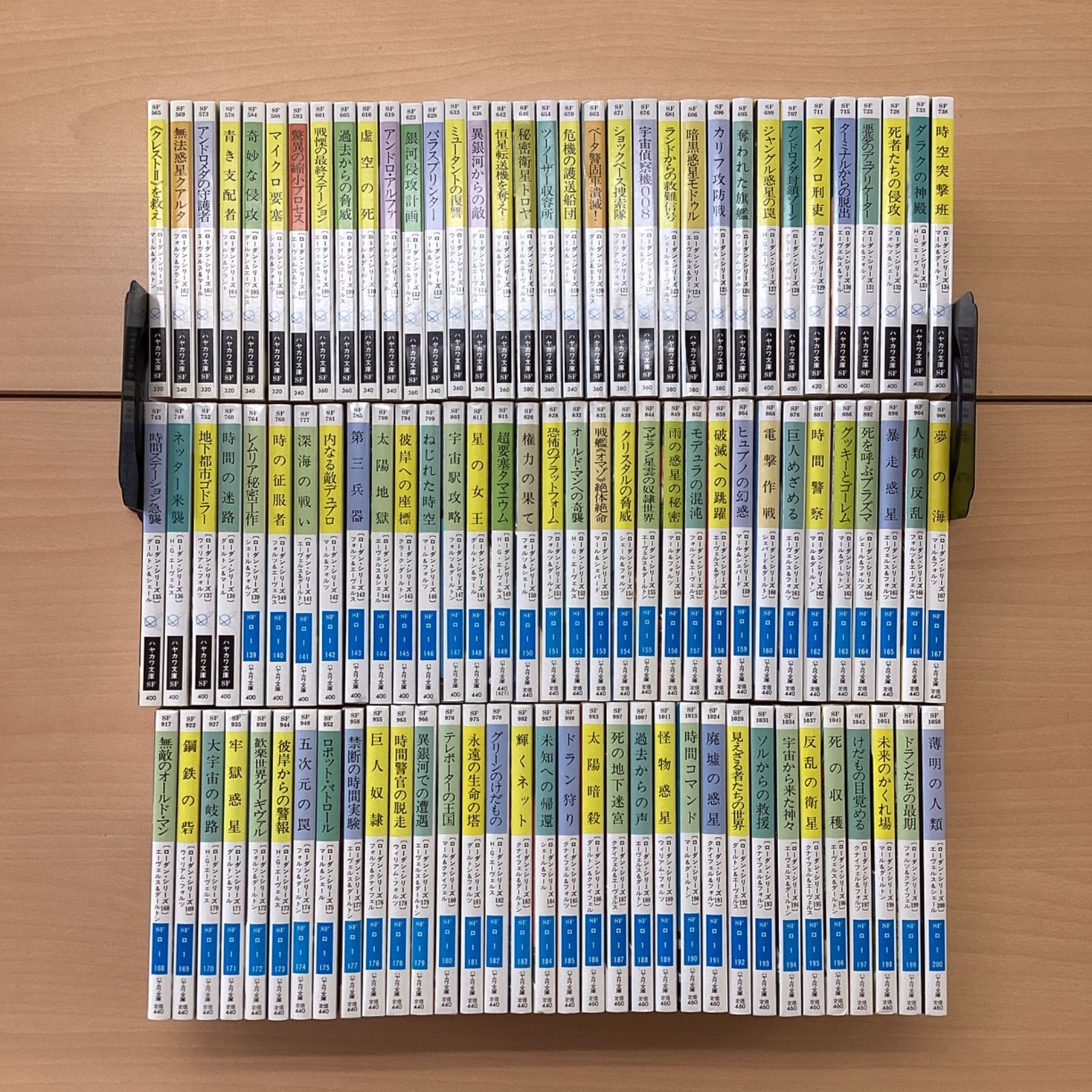 宇宙英雄ローダン シリーズ 101～200 ハヤカワ文庫100冊セット 10 rm_c 0_25