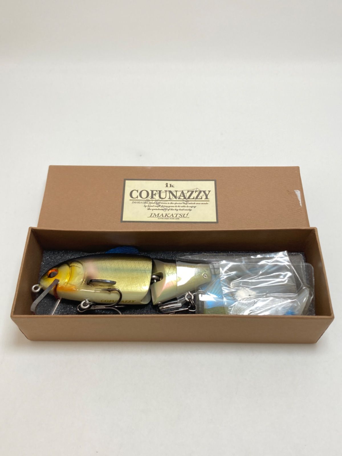 イマカツ コフナジー 08 タナゴ ルアー