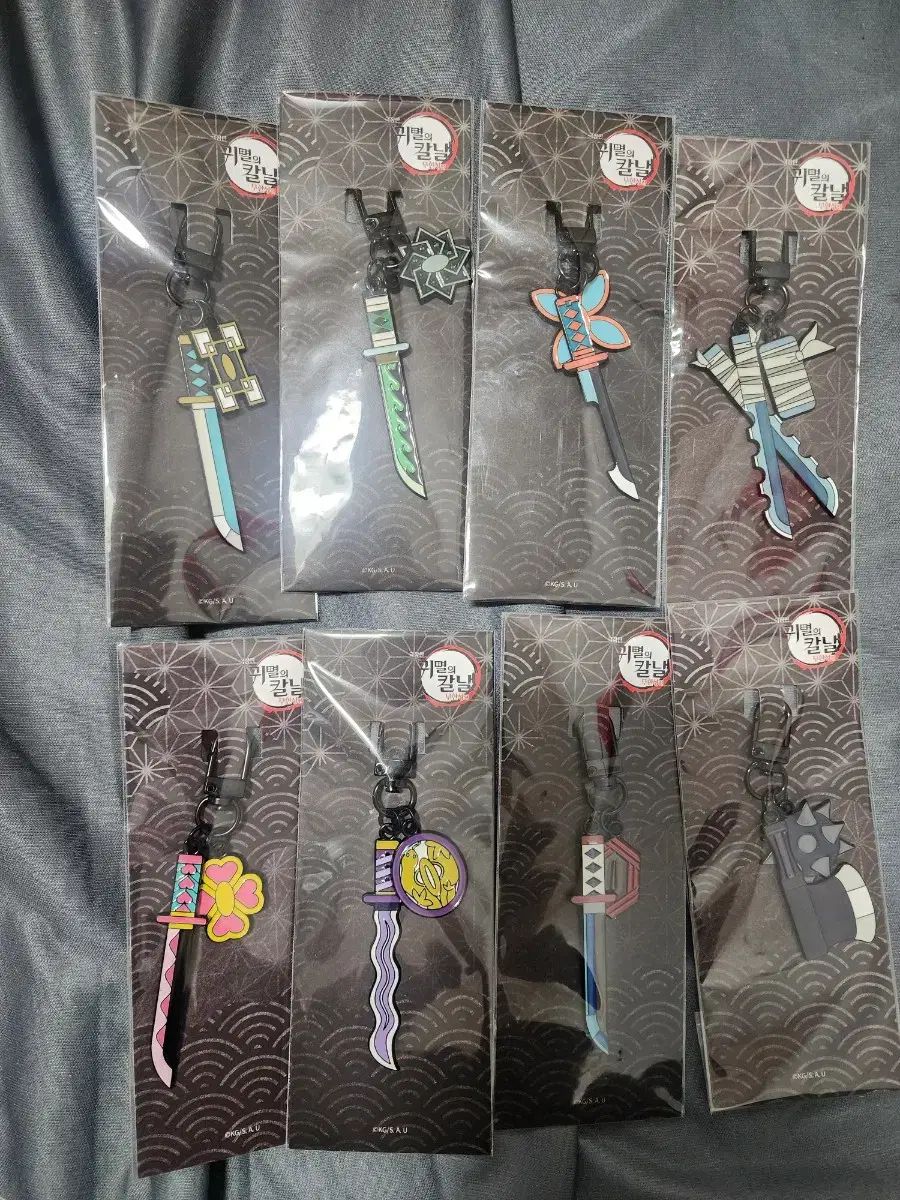 鬼滅の刃 キャラクター 金属 バッジ セット