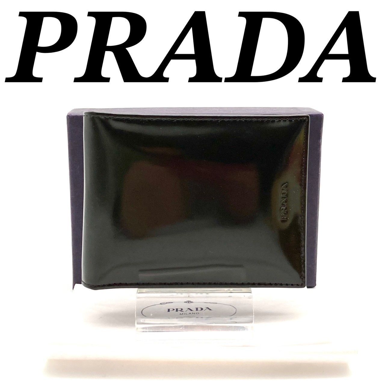 プラダ パスケース 定期入れ レザー ブラック スリム 71204