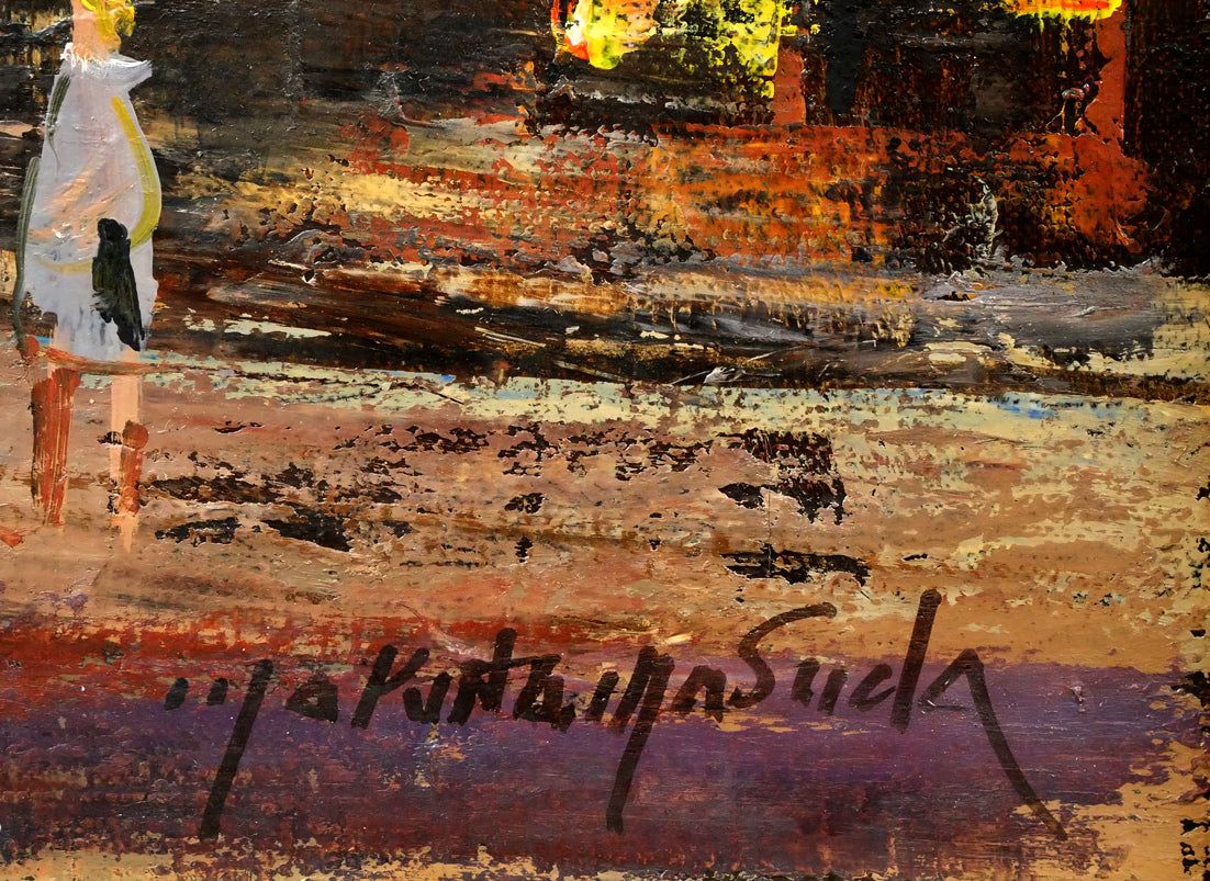 増田 誠「アベニュ・ド・メン」油絵・F8号 一線美術会会員 サロン