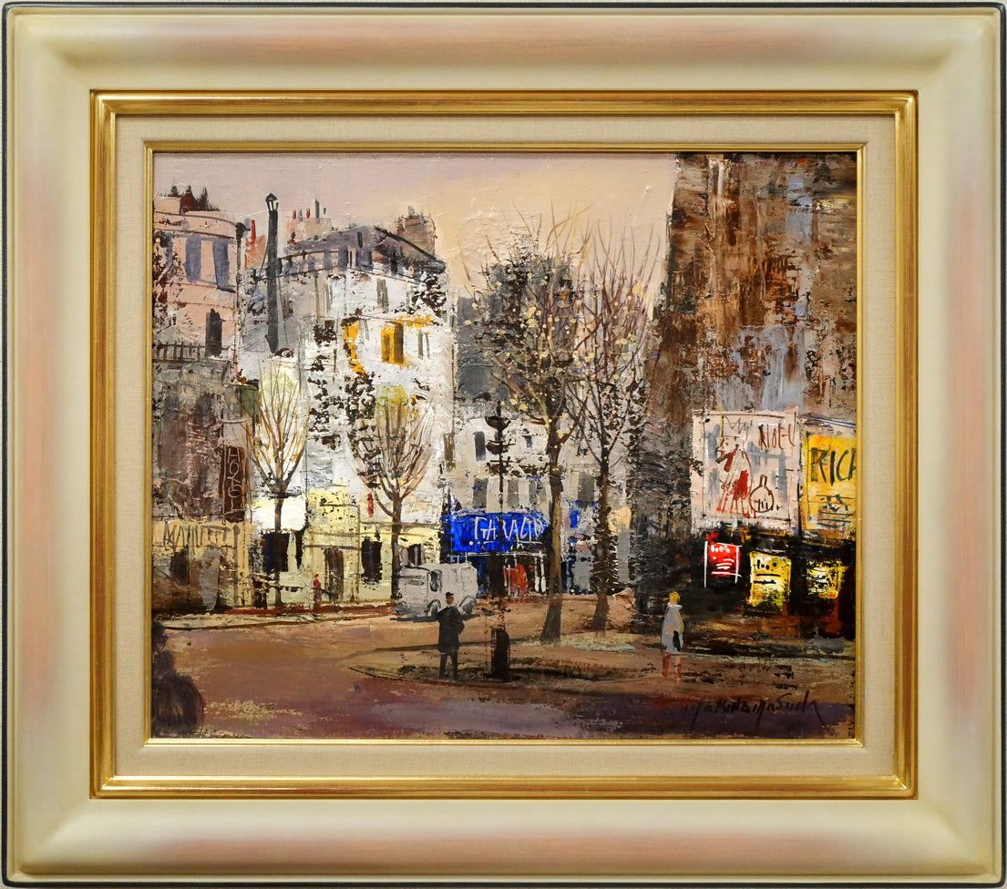 増田 誠「アベニュ・ド・メン」油絵・F8号 一線美術会会員 サロン