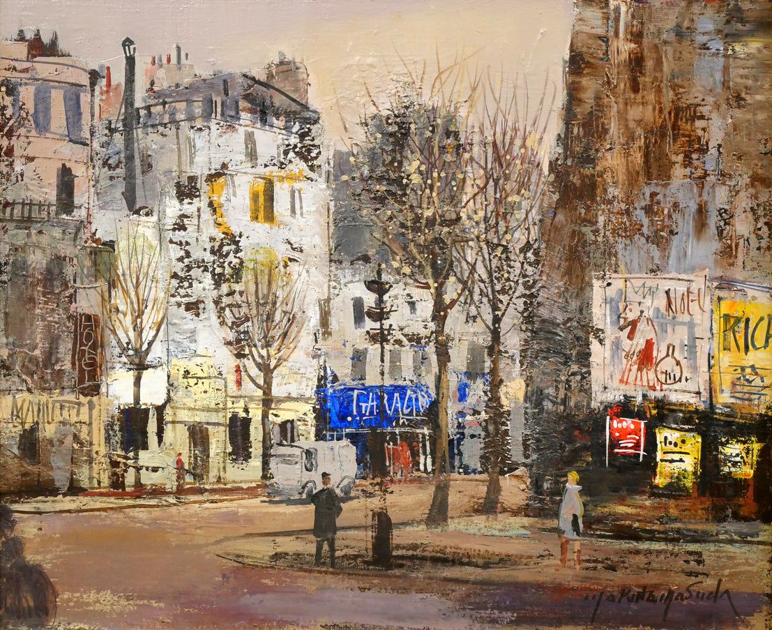 増田 誠「アベニュ・ド・メン」油絵・F8号 一線美術会会員 サロン