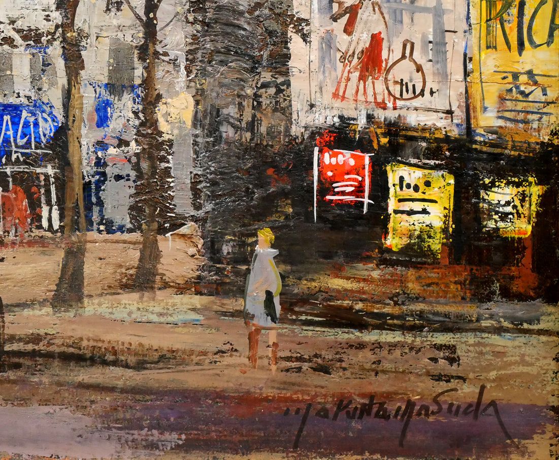 増田 誠「アベニュ・ド・メン」油絵・F8号 一線美術会会員 サロン