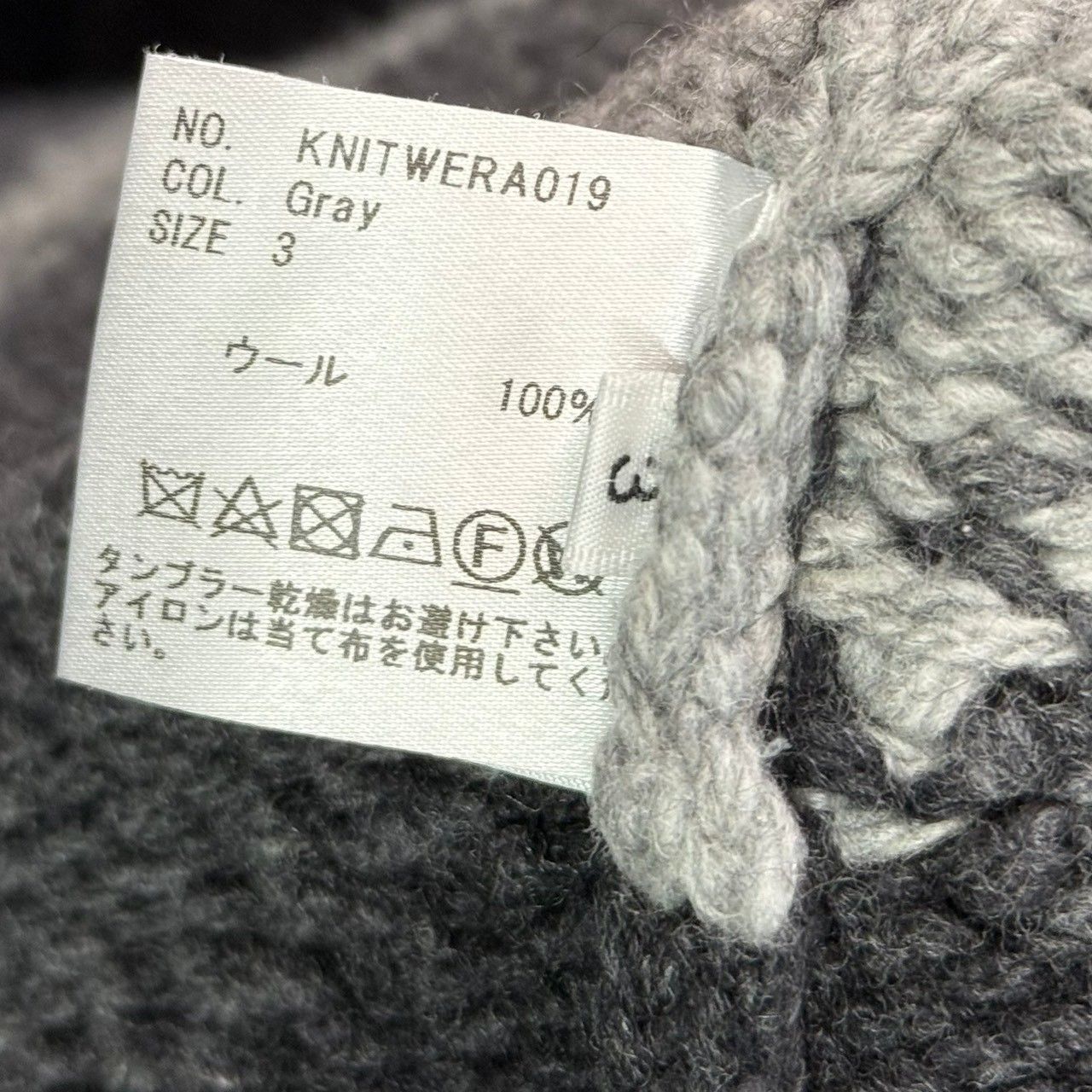 HEUGN ユーゲン 24AW CONRAD ARGYLE ウールアーガイルクルーネック 