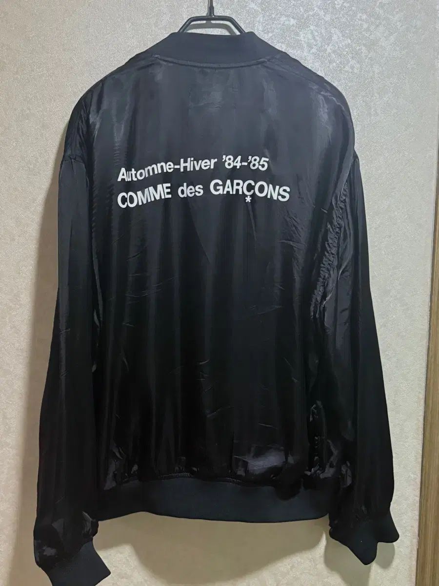 cdg スタッフ ブルゾン xxl - メルカリ