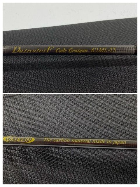 ValkeIN ヴァルケイン ダーインスレイヴ コードグライガン 6 1 ML-TS RD 314-007