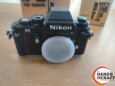 動作未 ハンズクラフ